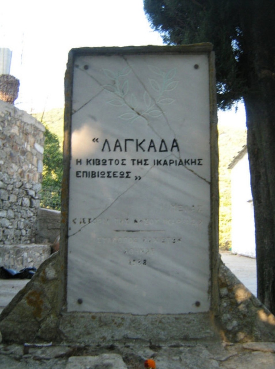 0-02-04-2e6e85b6319f5cbe7d51f280b62495a1600cf246046cf83d04bf943d8f277806_full