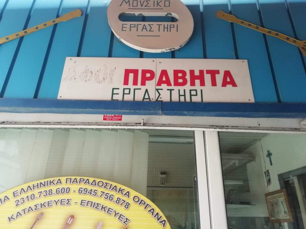 0-02-05-6f470aa29b30ca7ceff4f7718d8e61397bcee8ebac82037888c84213c98af221_full