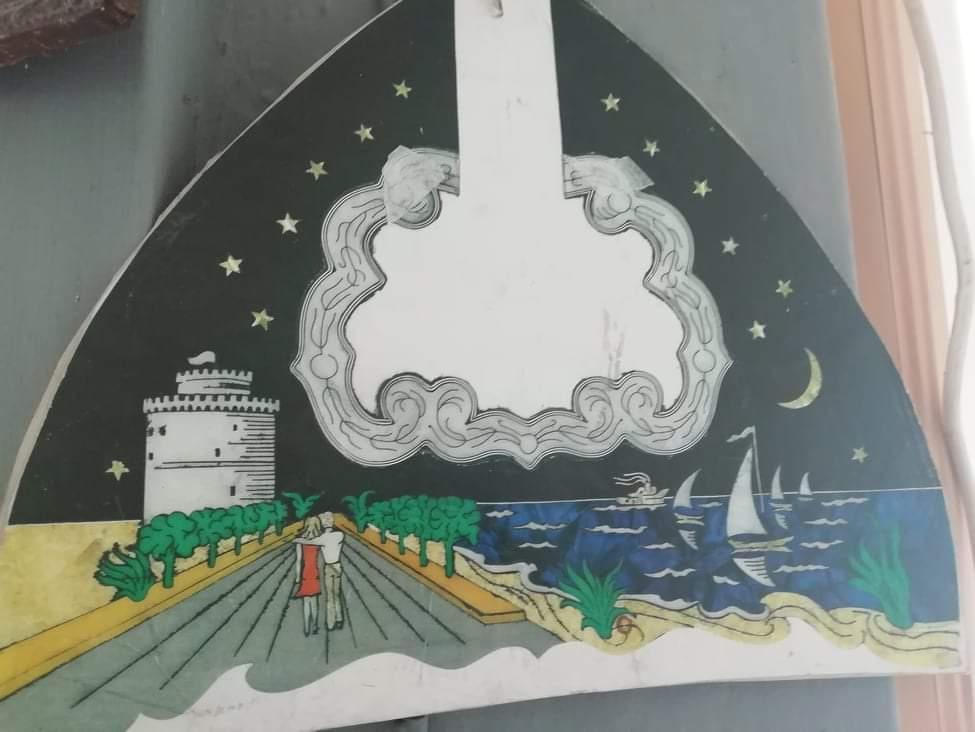 0-02-05-ef9973ea5ab35ad9f9e71cc0d6282537378f2132eaf846e7ef1b2fc0820988cd_full